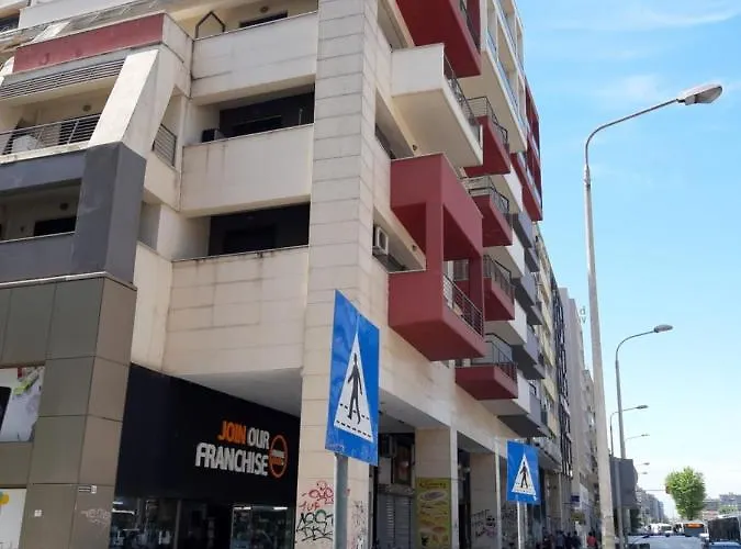Kosmos Service Center 1 شقة سالونيك